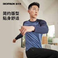 为什么参加篮球辅导可以帮助孩子更好地成长_2